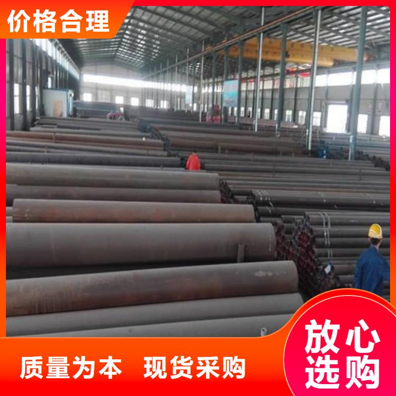 
12CrMo无缝管企业-大厂直销