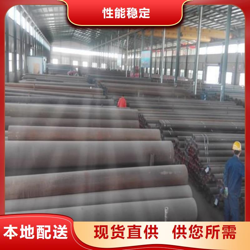 酸洗钝化无缝管15crmog高压合金管欢迎来电询价