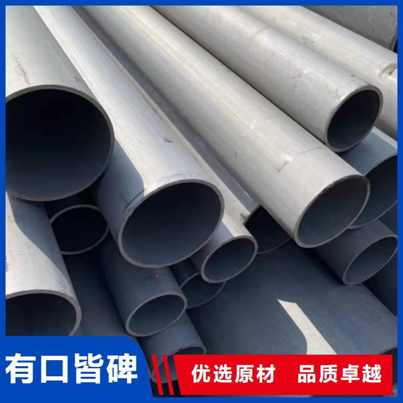 
12CrMoV无缝管批发_德运华金属材料有限公司