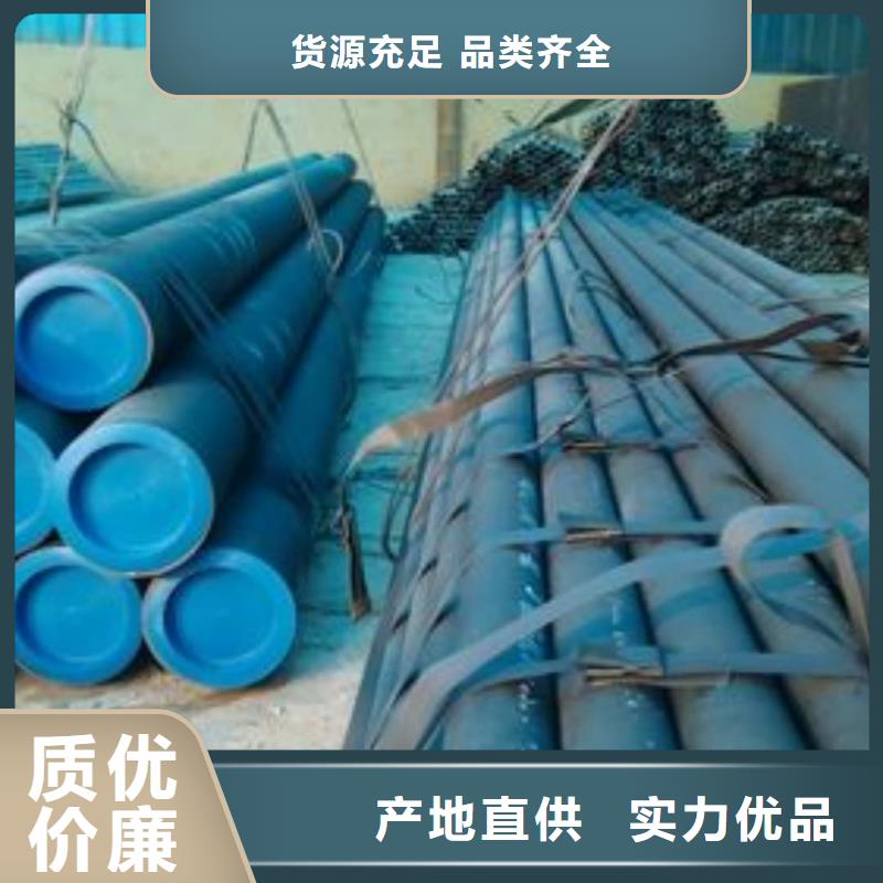 酸洗钝化无缝管品质保证