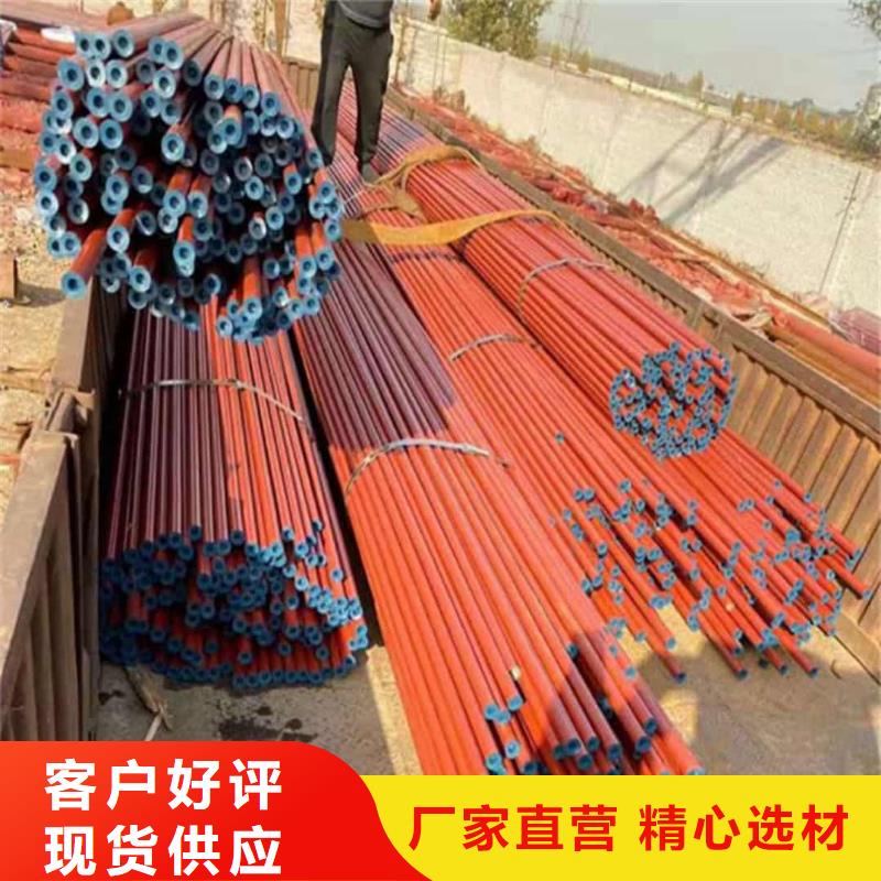 酸洗钝化无缝管品质保证