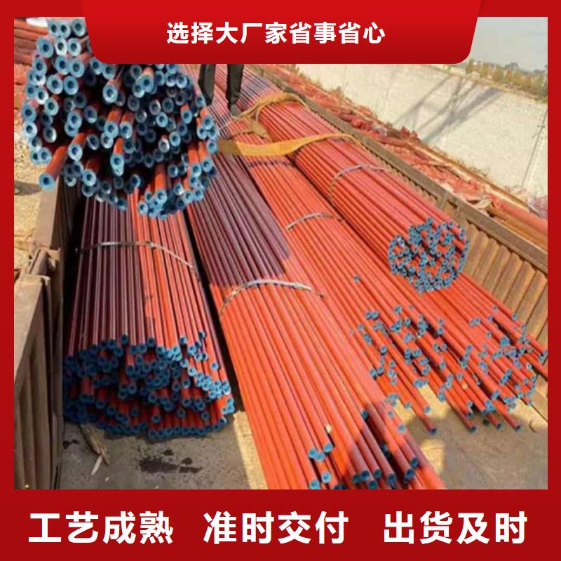 酸洗钝化无缝管厂家直销值得选择