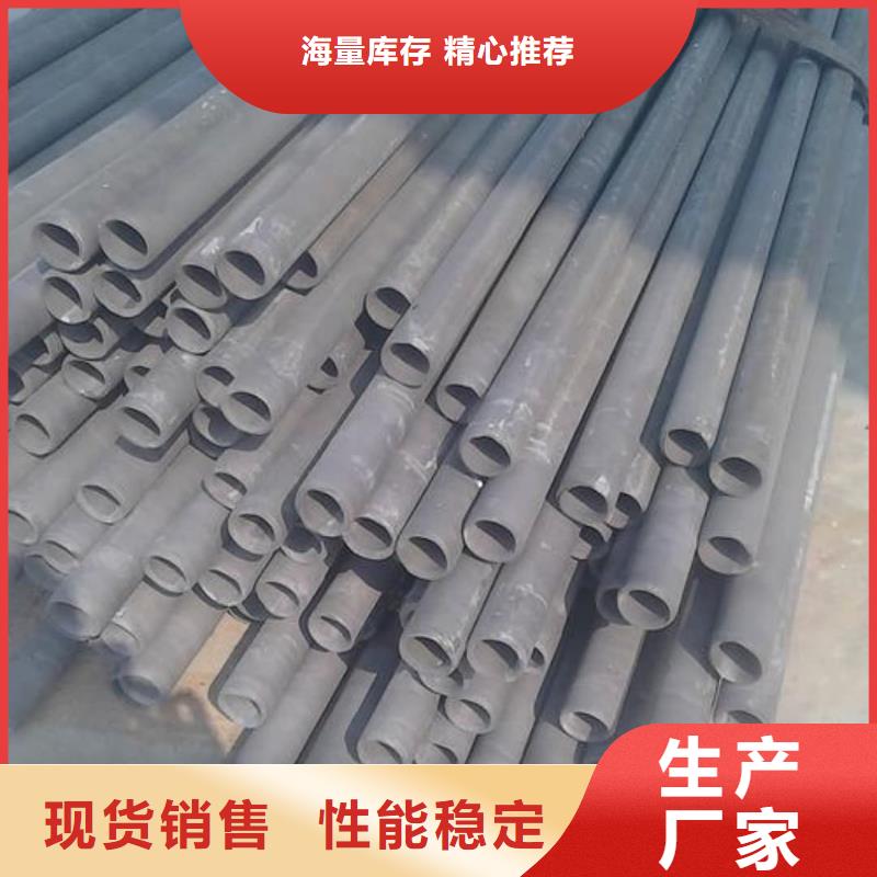 优质
20CrMo无缝管生产厂家