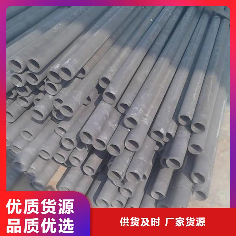  酸洗钝化无缝管定制批发