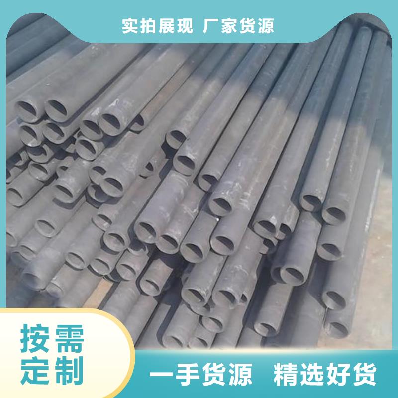 
12CrMo无缝管企业-大厂直销