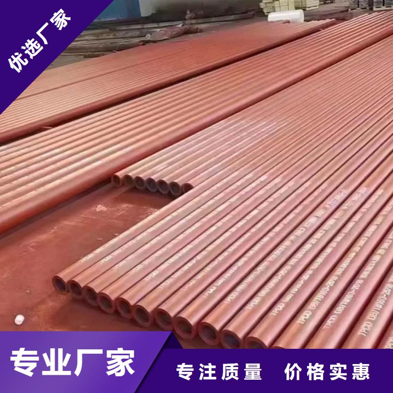 酸洗钝化无缝管现货直供