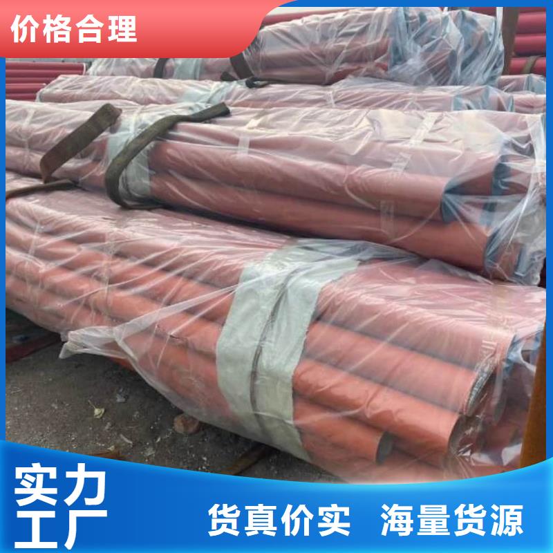 酸洗钝化无缝管【45号厚壁无缝管】精选厂家好货