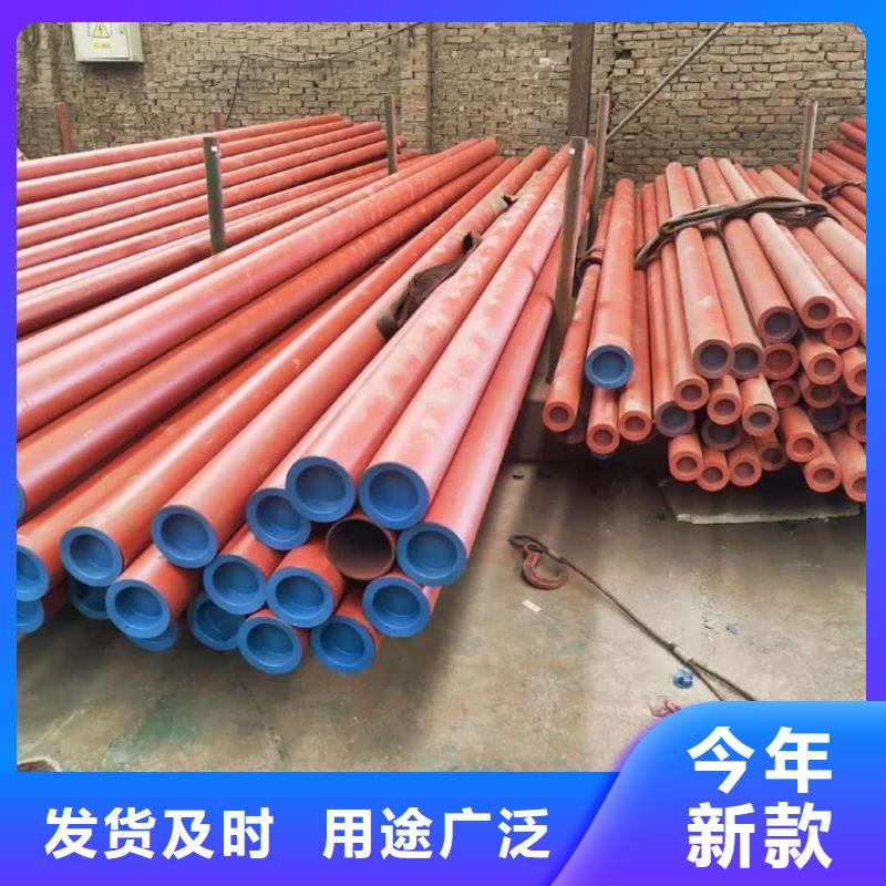 
12CrMoV无缝管商家