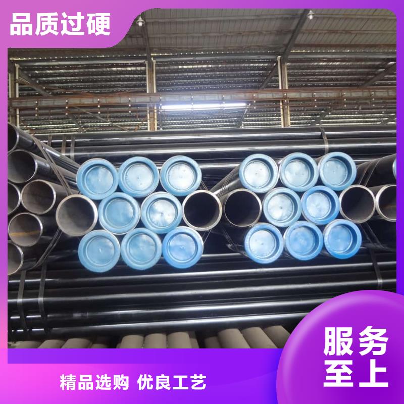 
12CrMoV无缝管商家