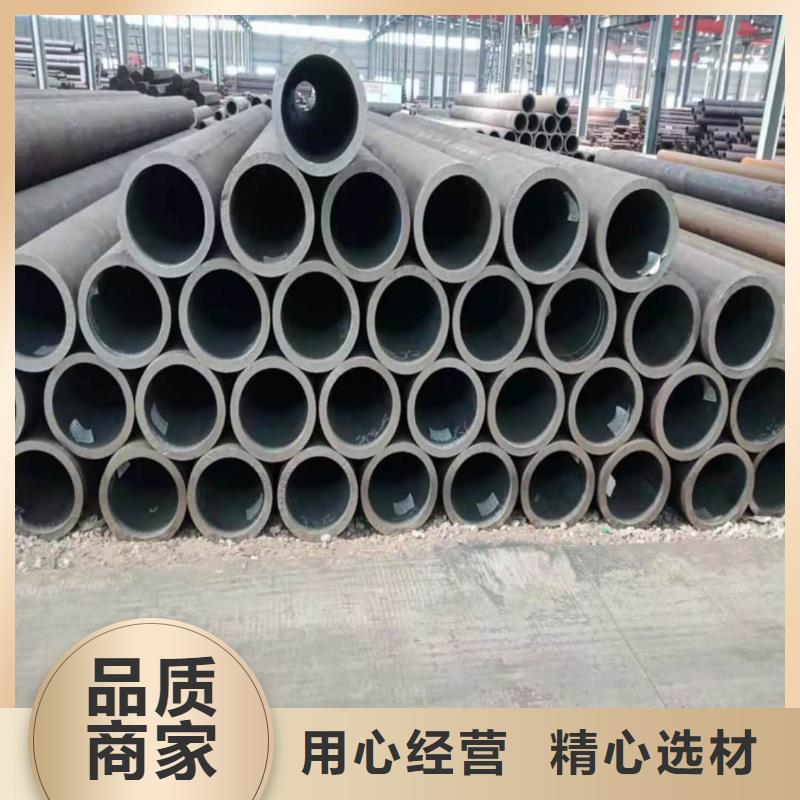 酸洗钝化无缝管【45号厚壁无缝管】精选厂家好货