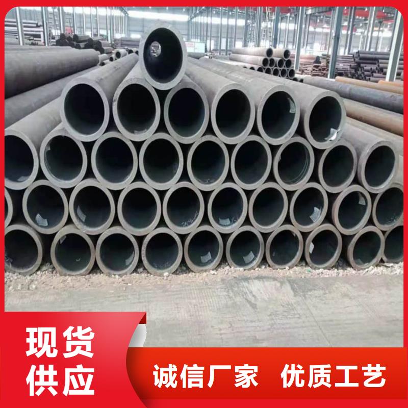 酸洗钝化无缝管现货直供