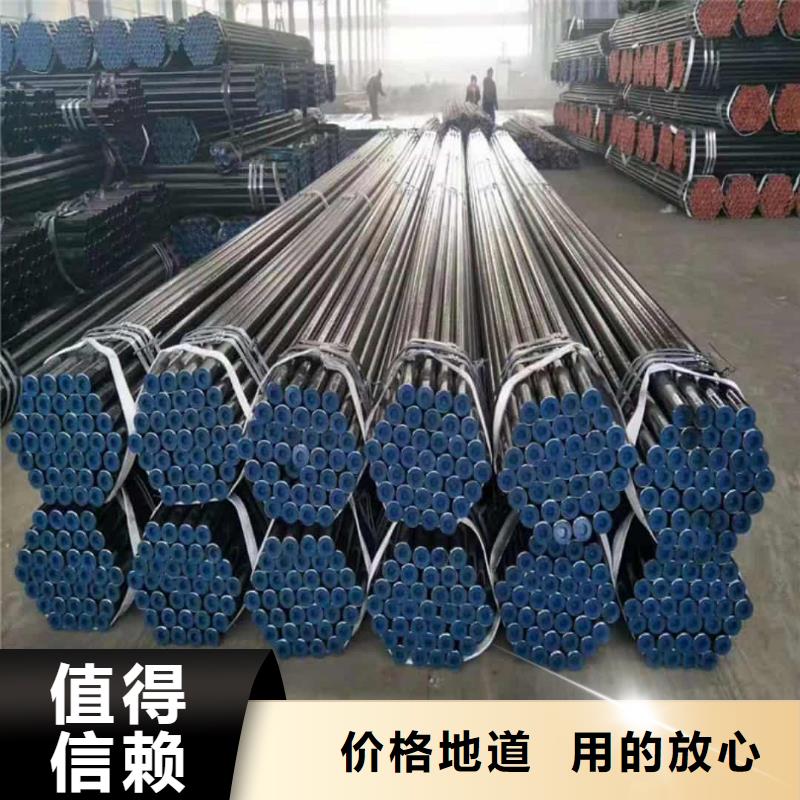  酸洗钝化无缝管现货供应