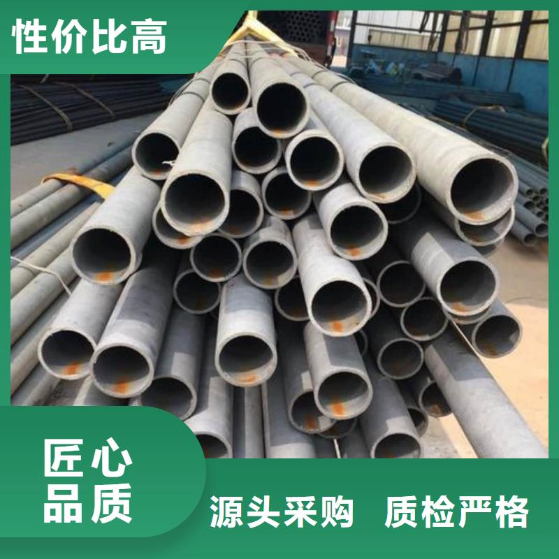 生产
12CrMoG无缝管的厂家