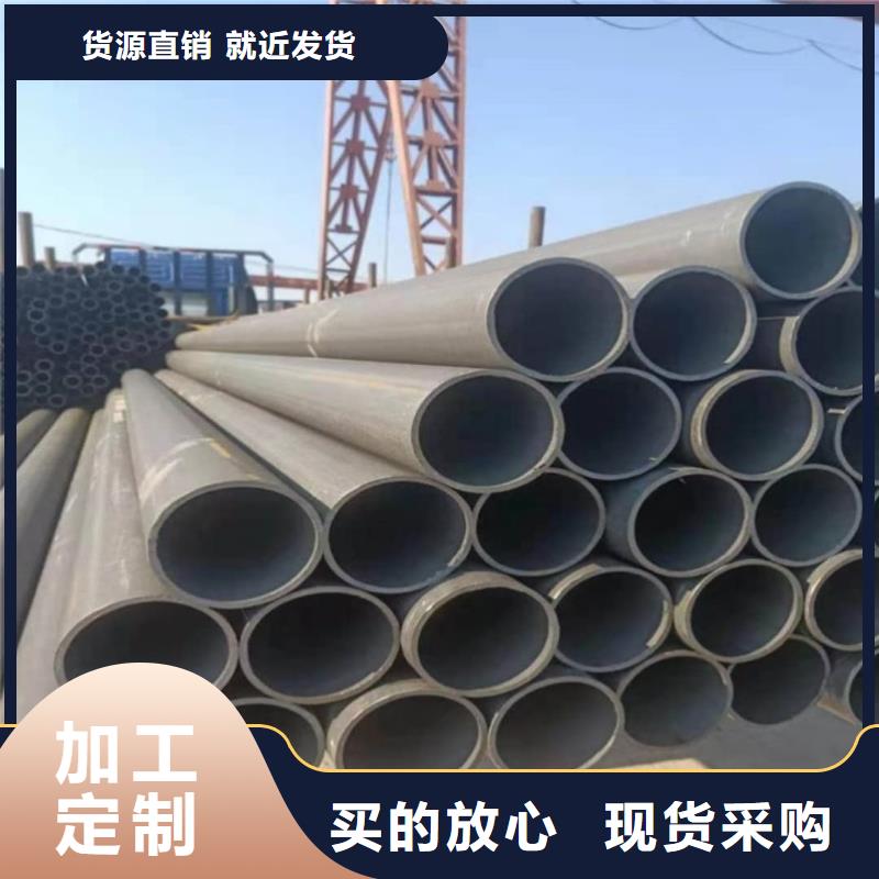  酸洗钝化无缝管一站式厂家