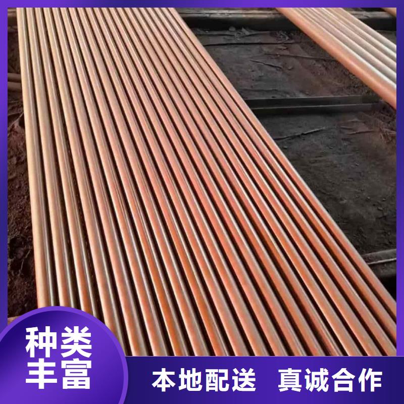  酸洗钝化无缝管一站式厂家