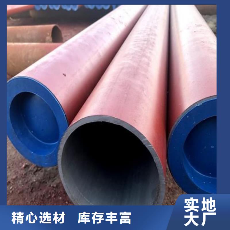 
12CrMoG无缝管_诚信为本