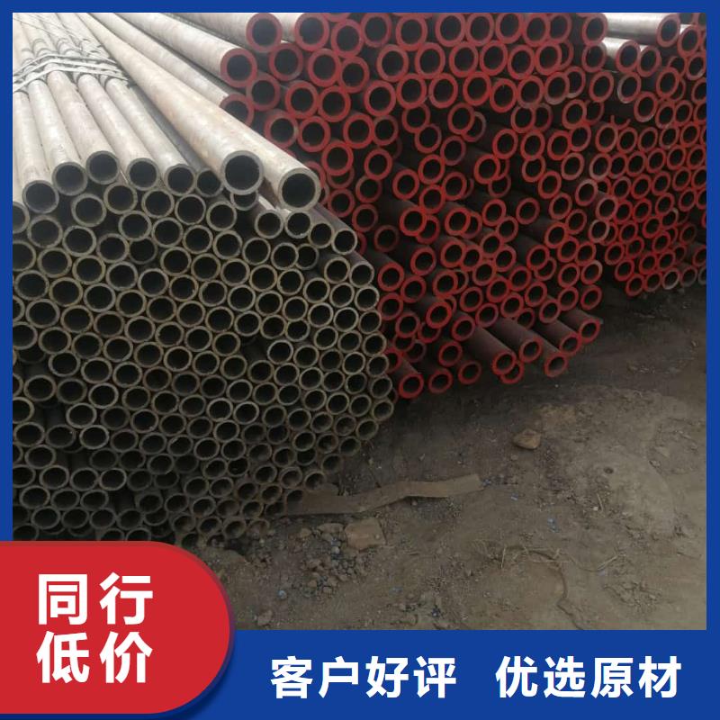 酸洗钝化无缝管现货直供