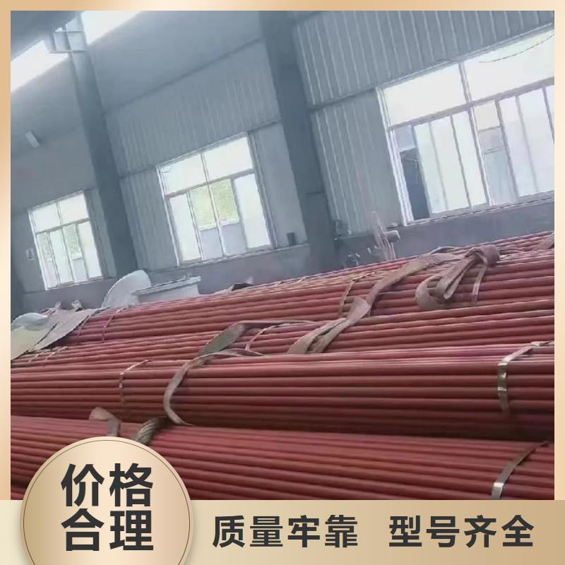 酸洗钝化无缝管5310高压无缝管品质卓越