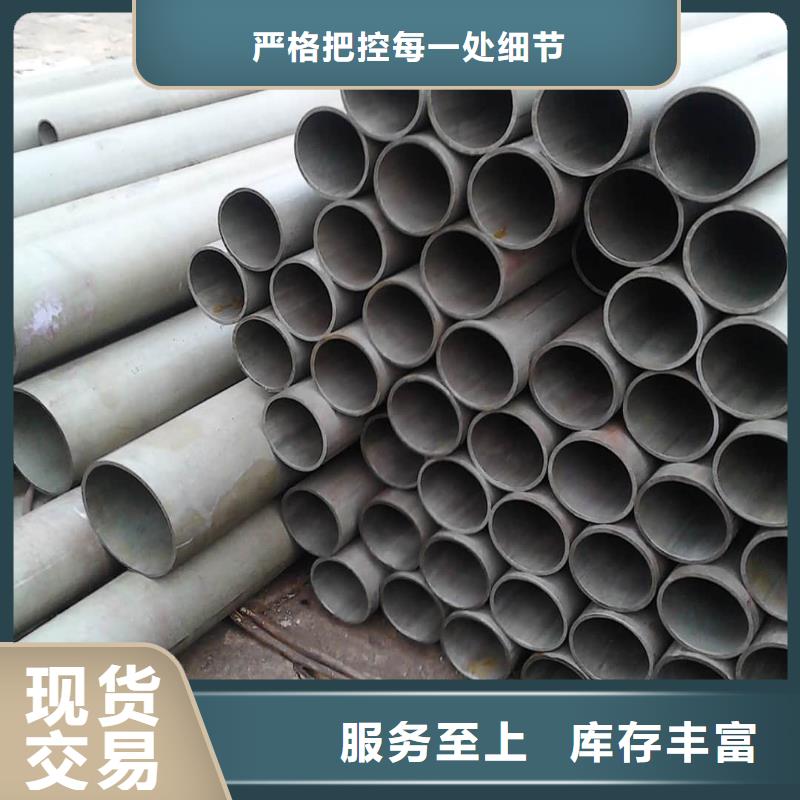 酸洗钝化无缝管精密钢管为您提供一站式采购服务