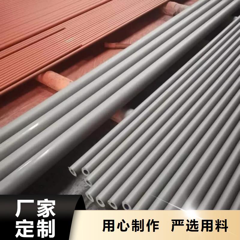 
35CrMo无缝管
源头厂家报价