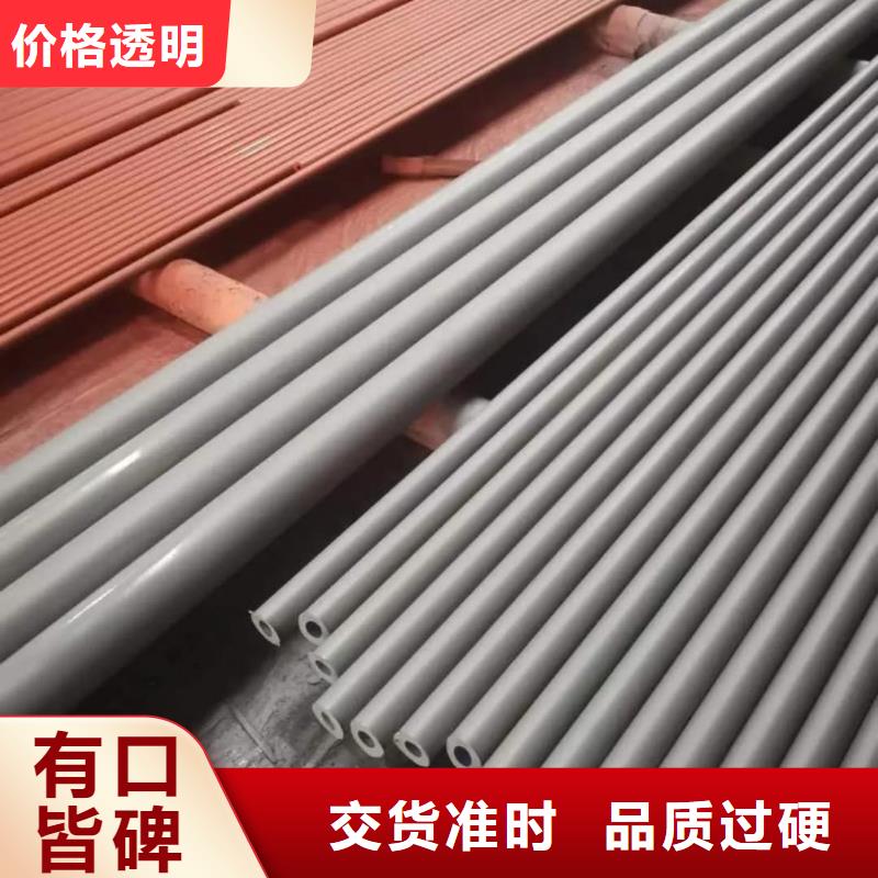 酸洗钝化无缝管厂家直销值得选择