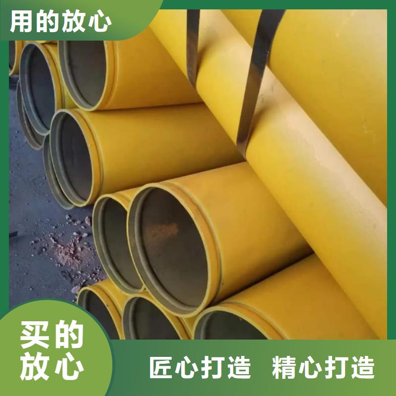 
12CrMo无缝管、
12CrMo无缝管价格