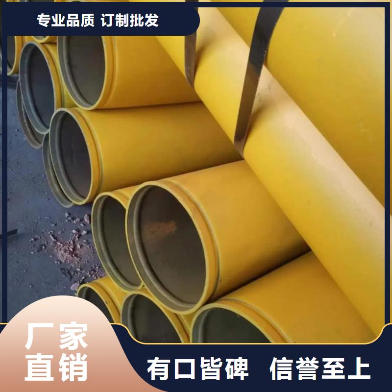 
35CrMo无缝管
好品质查看详情