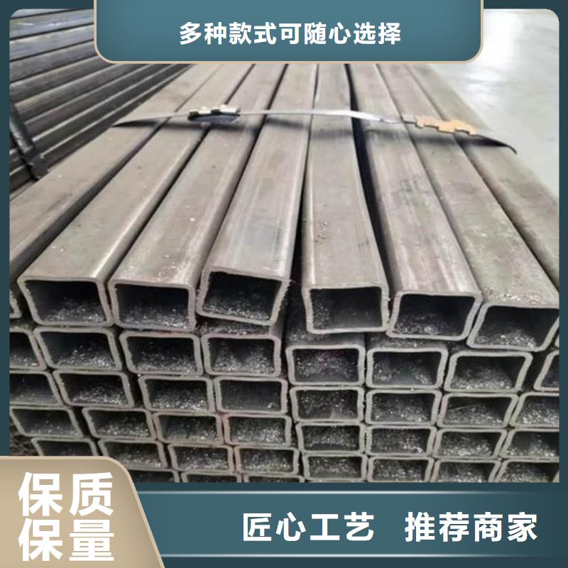 方管批发商