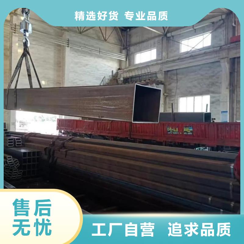方管真材实料诚信经营