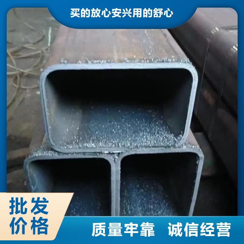 方管20G高压无缝管极速发货