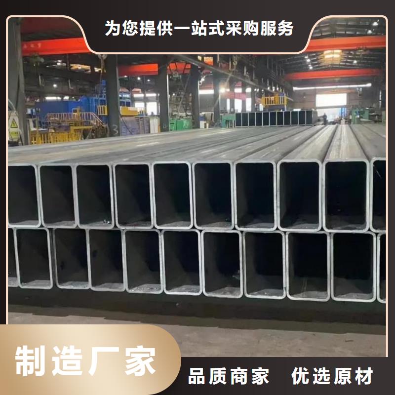  方管厂诚信经营