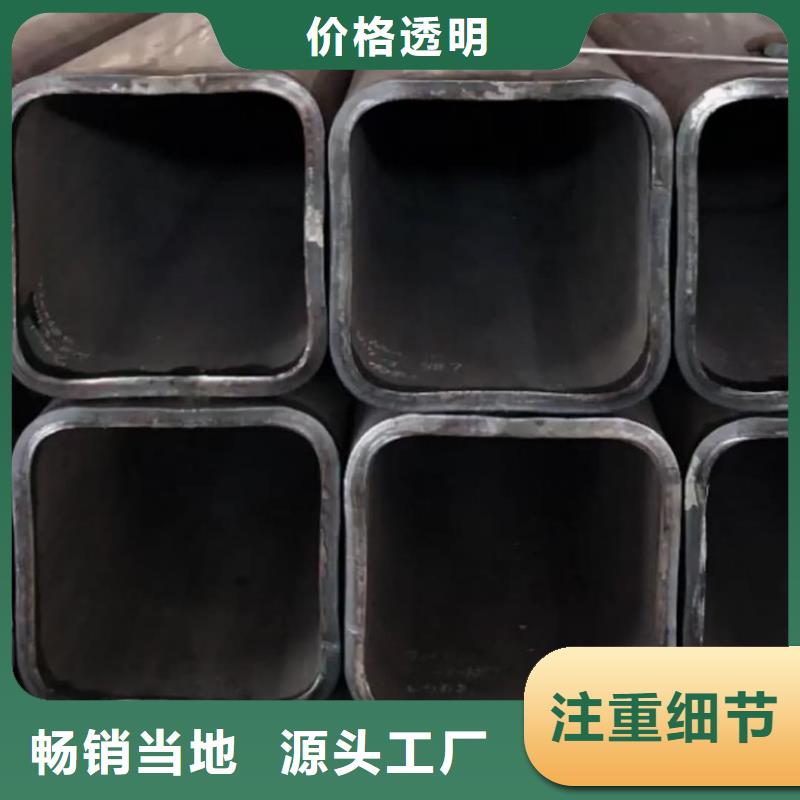 方管用心做产品