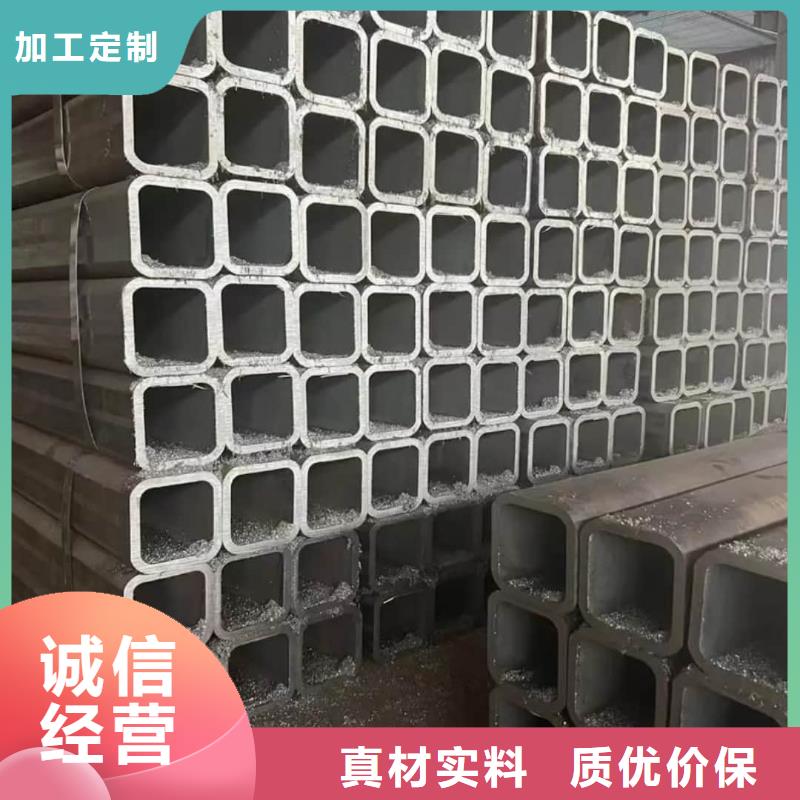方管免费安装