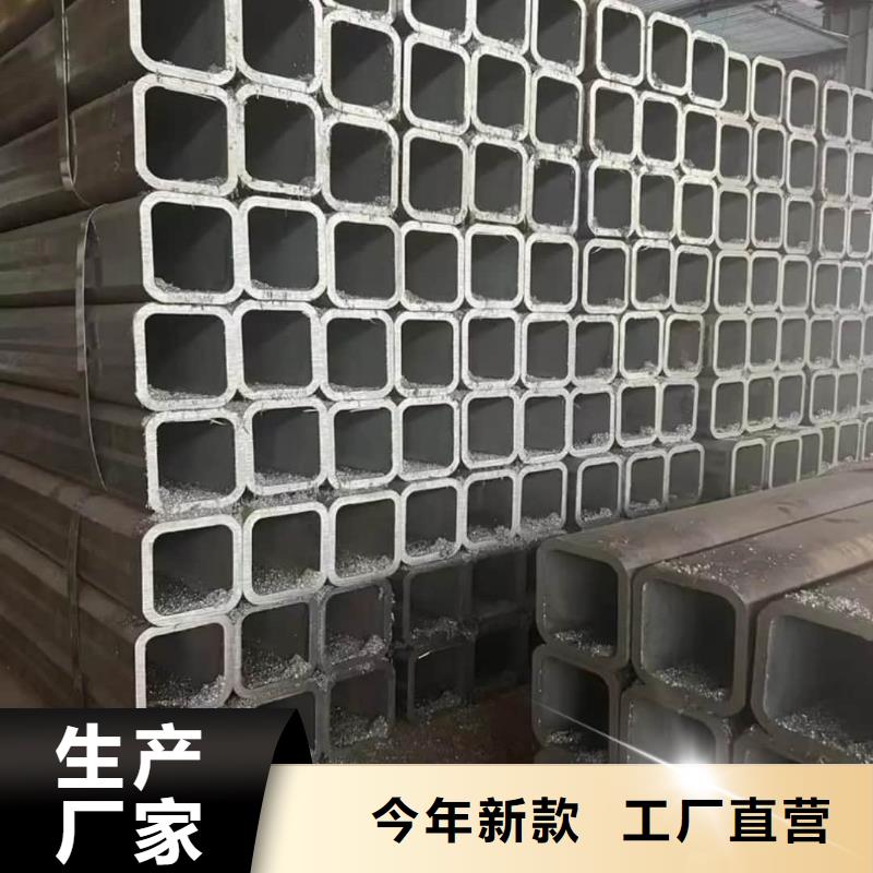 方管注浆管当地厂家值得信赖