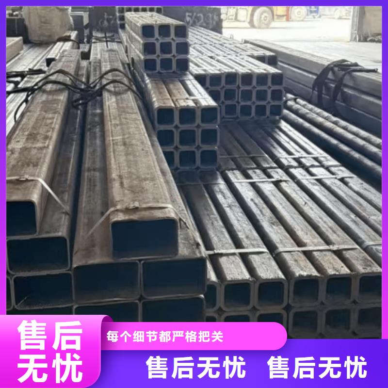 方管免费安装
