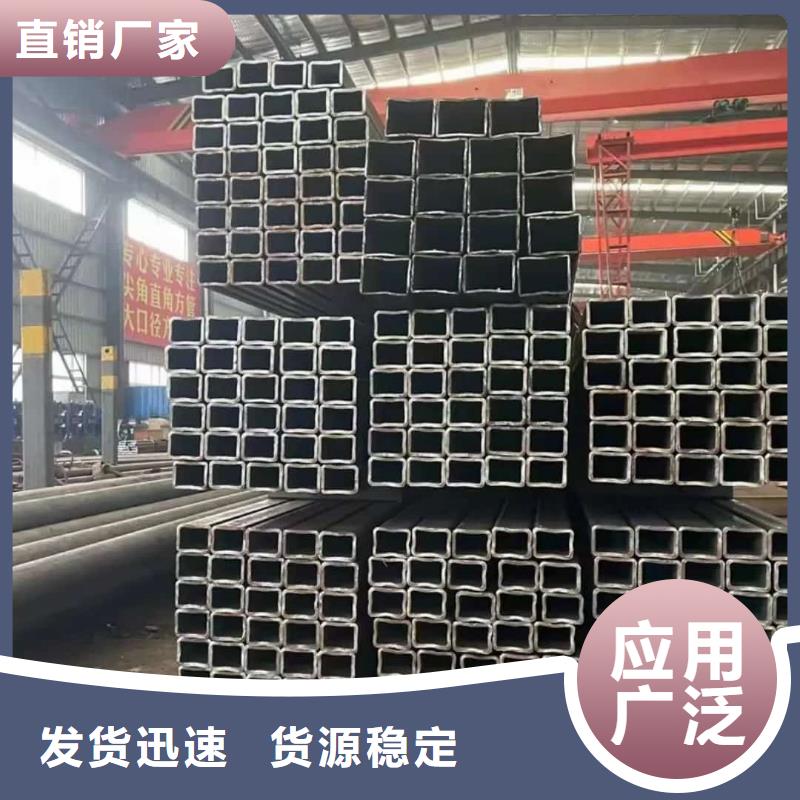 方管定金锁价