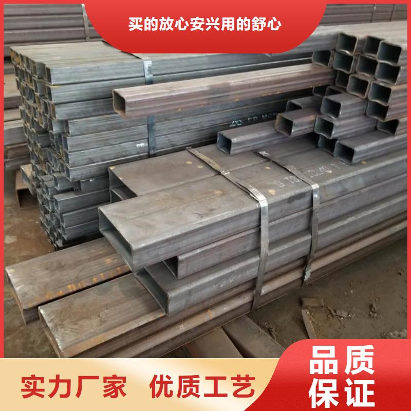 方管免费安装