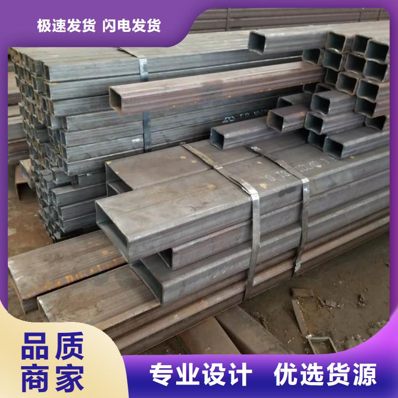 方管用心做产品