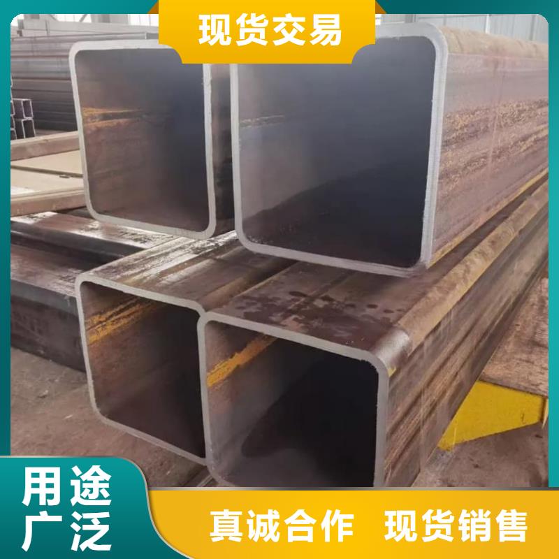 方管讲信誉保质量