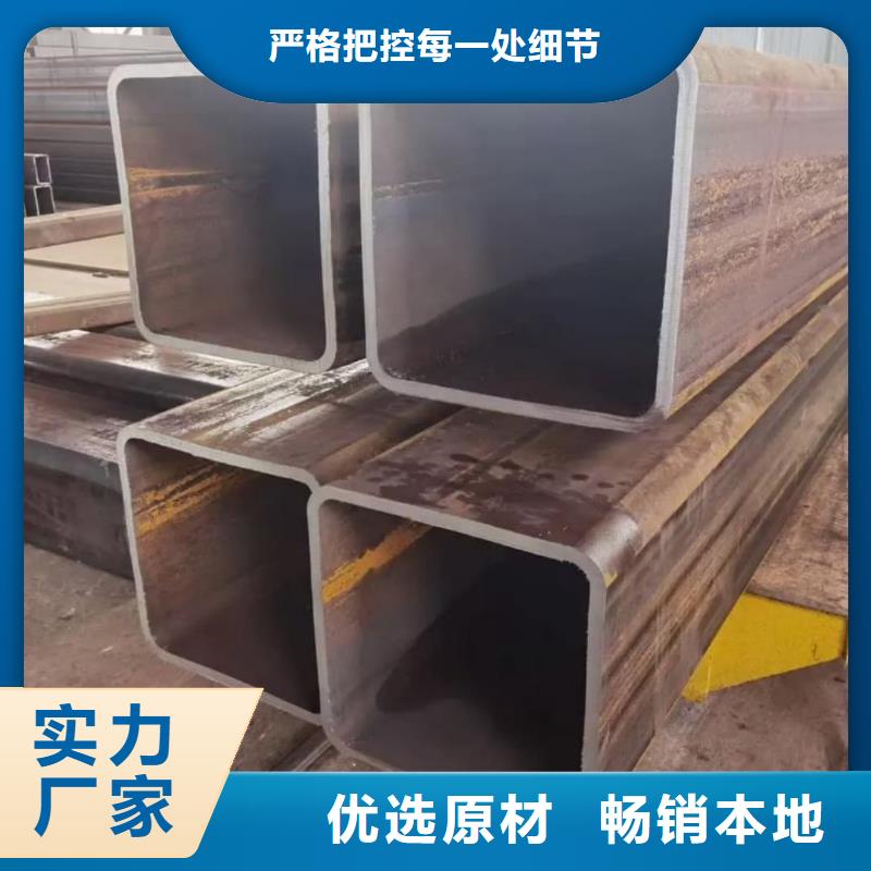 方管产地厂家直销