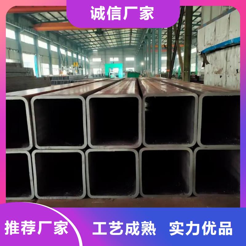 方管20G高压无缝管极速发货