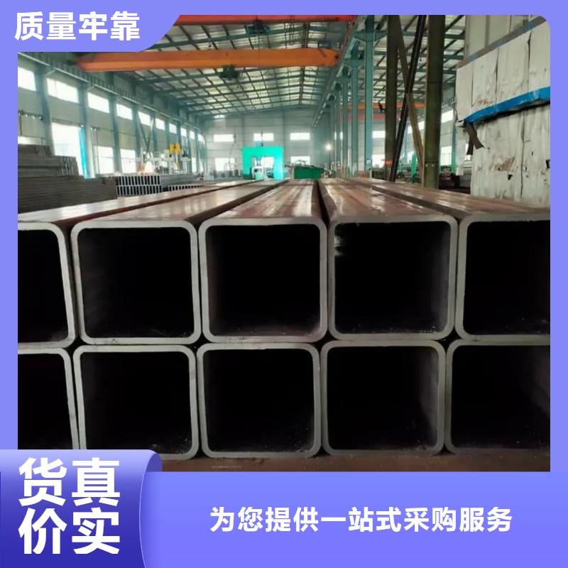 方管批发商