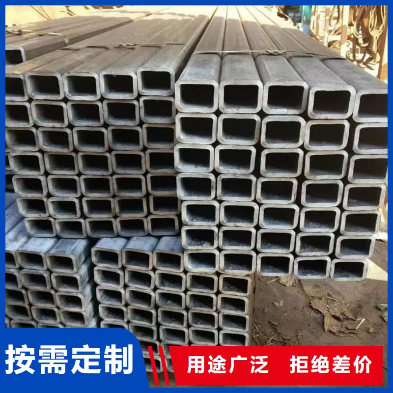  方管厂家