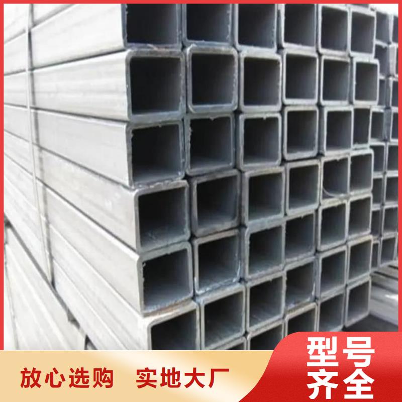 方管-45号厚壁无缝管用心制造