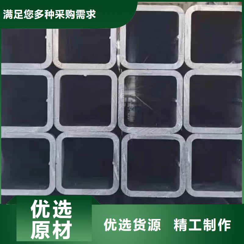 方管真材实料诚信经营