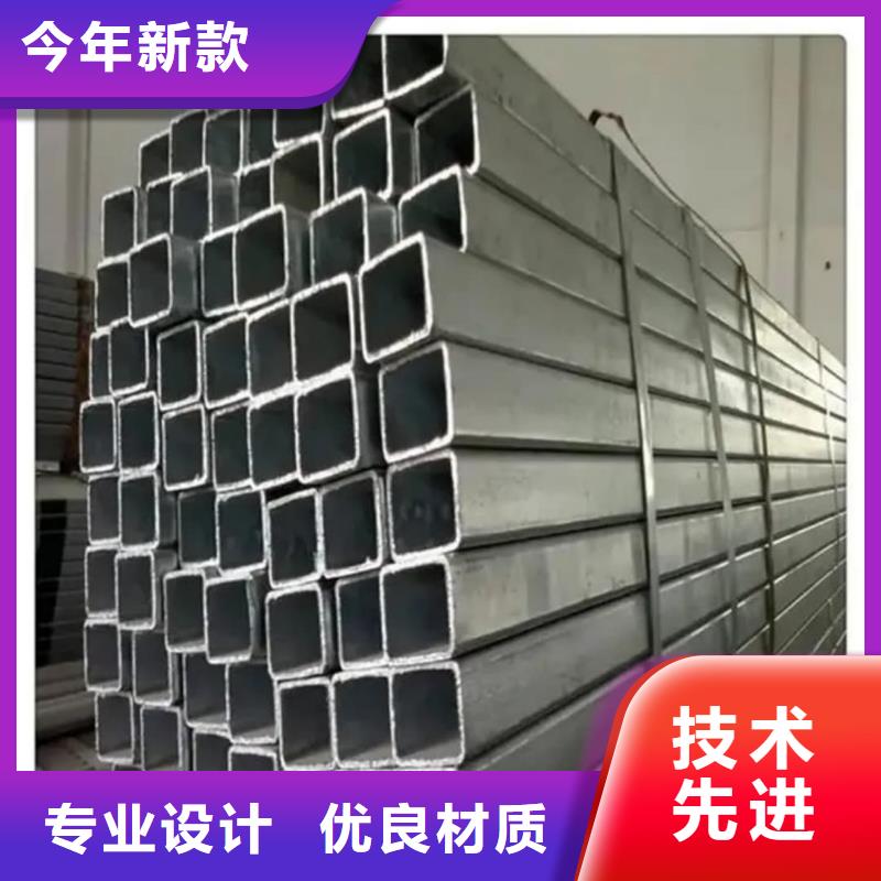方管用心做产品