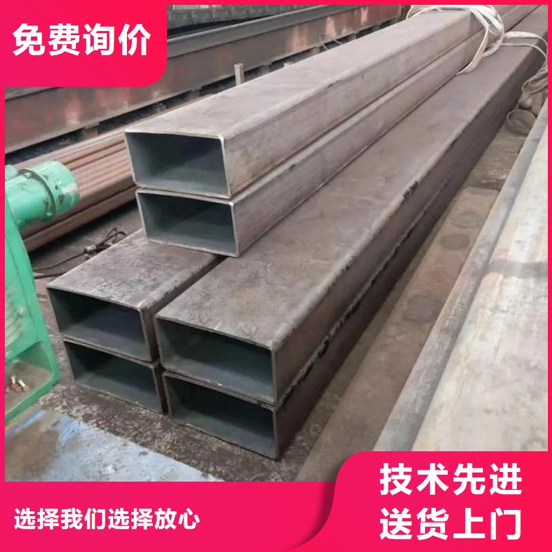  方管厂诚信经营