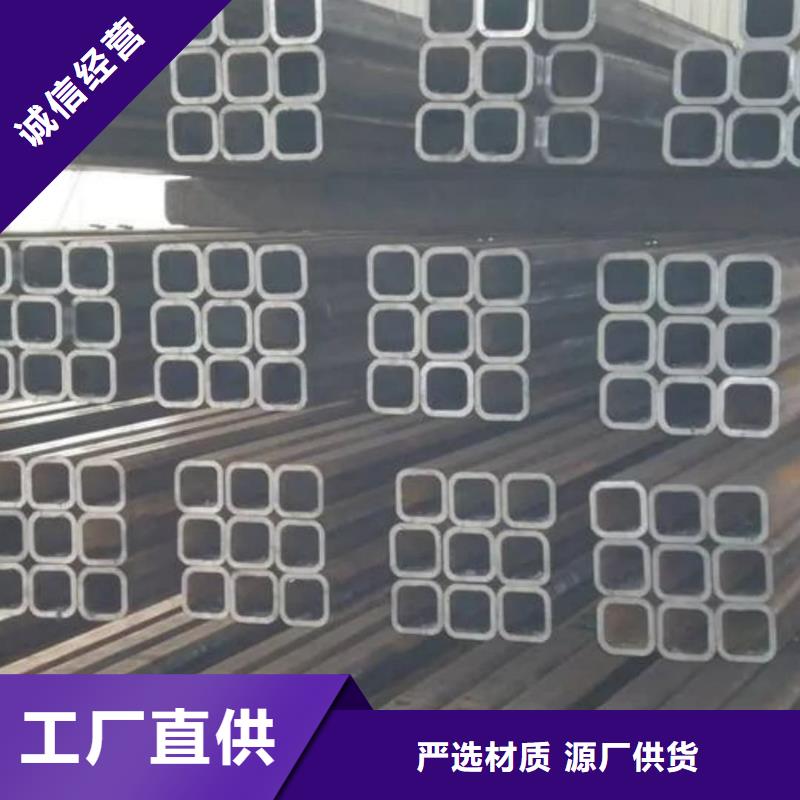 【方管40Cr无缝钢管厂家直接面向客户】