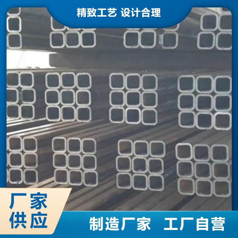 方管免费安装