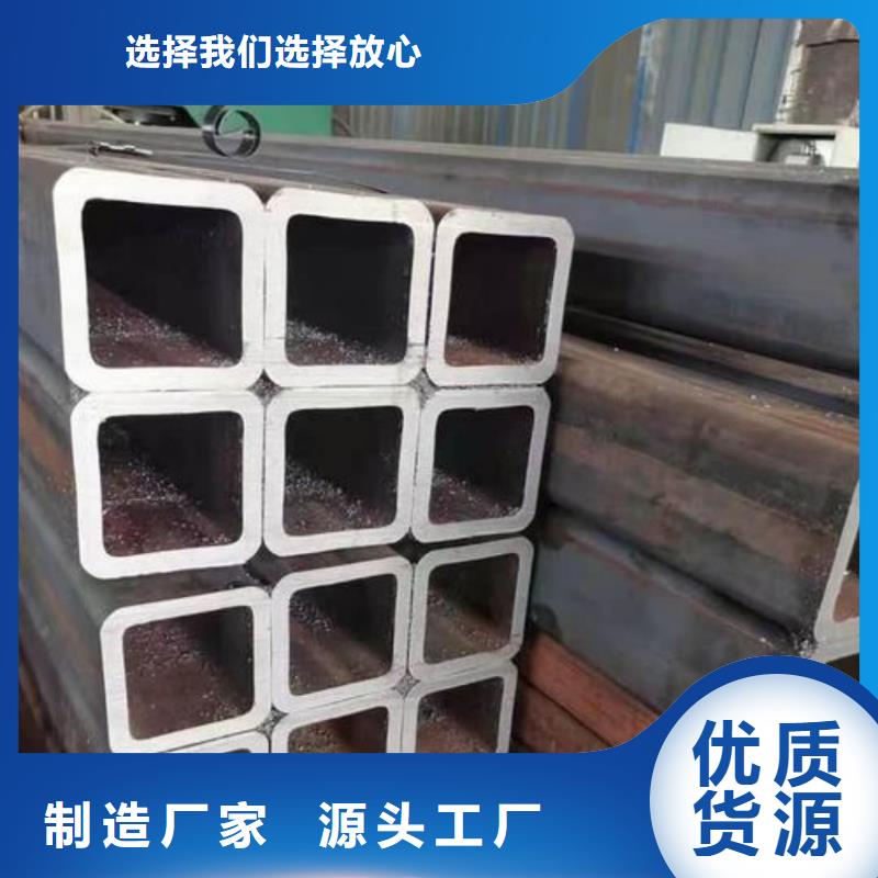 方管20#精密钢管优选货源